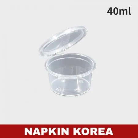 일체형 소스컵(PP) 1.5온스 1000개입