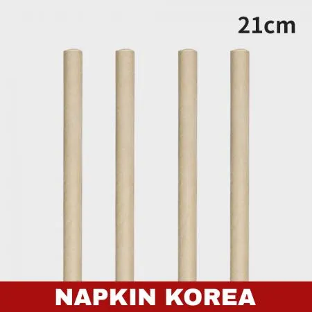 21cm 종이빨대 벌크포장 (박스단위) 크라프트 10000개입