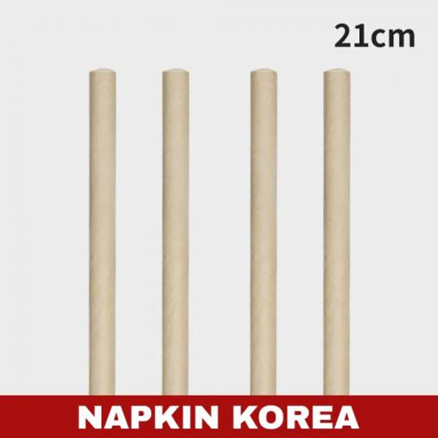 21cm 종이빨대 벌크포장 (박스단위) 크라프트 10000개입 이미지