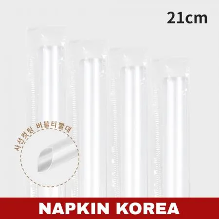 21cm 버블티빨대(사선컷팅) 개별포장 반투명 2800개입