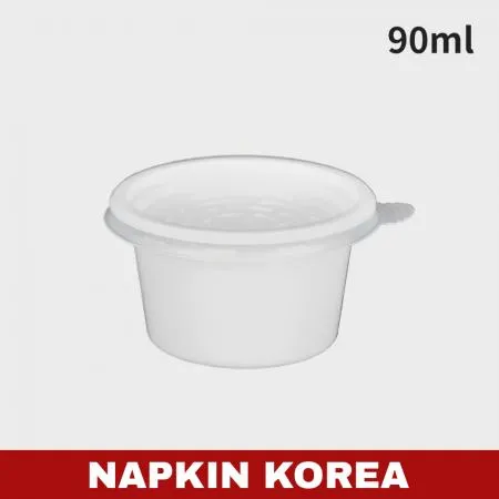 JH 68파이 소스컵 대 화이트 (용기+뚜껑) 세트 3000개입