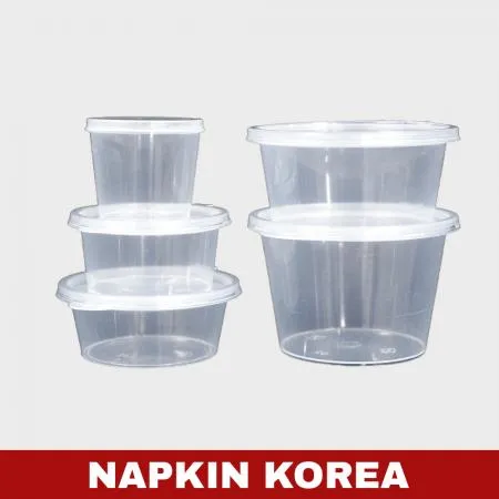 일체형 소스컵(PP) 1.5온스 1000개입 이미지