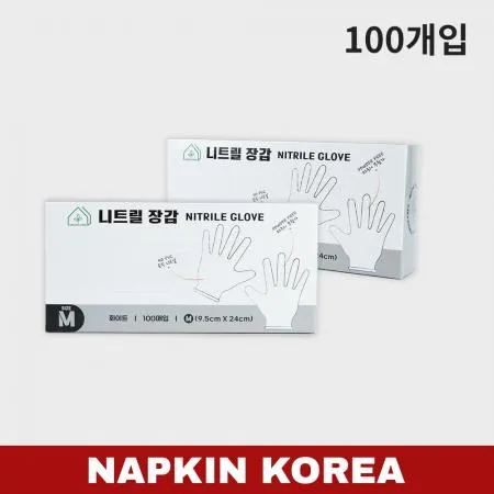 그린리빙 식품용 니트릴장갑 화이트 M 100개입