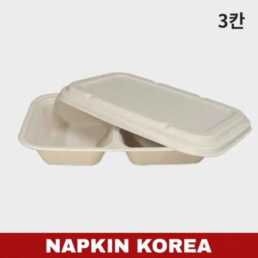 펄프 3칸도시락 (용기+펄프뚜껑) 세트 300개입 이미지