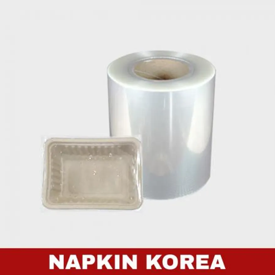 펄프전용 실링 150필름(2롤) 이미지