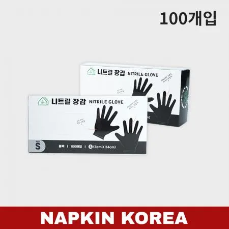 그린리빙 식품용 니트릴장갑 블랙 S 100개입