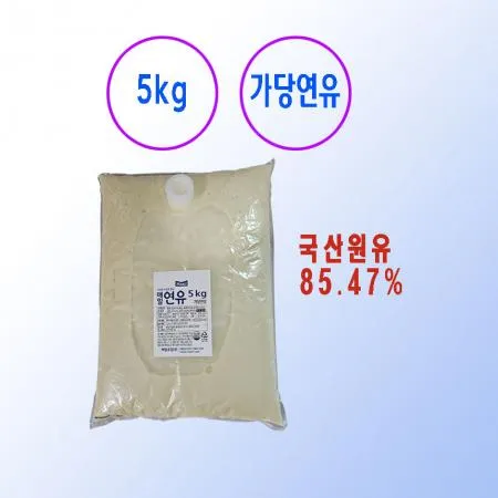 대용량 가당연유 매일연유 5kg 국내산원유 1개