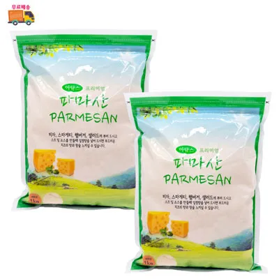[무료배송] 프리미엄 아담스 피자치즈 1kg x 2개