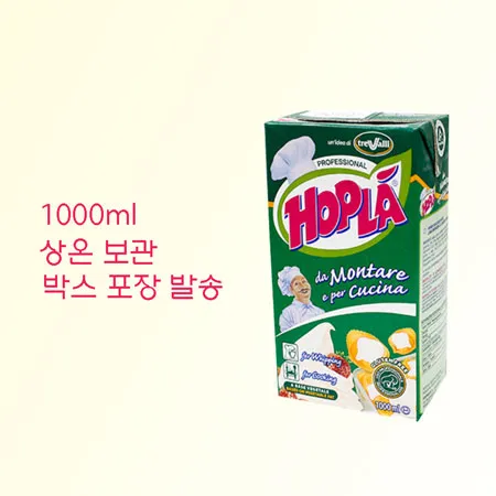 [무료배송] 선인 홉라 1000ml 식물성 휘핑크림 1개 박스포장 