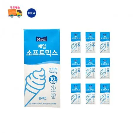 [무료배송] 매일 소프트믹스 크리미 1L 10개