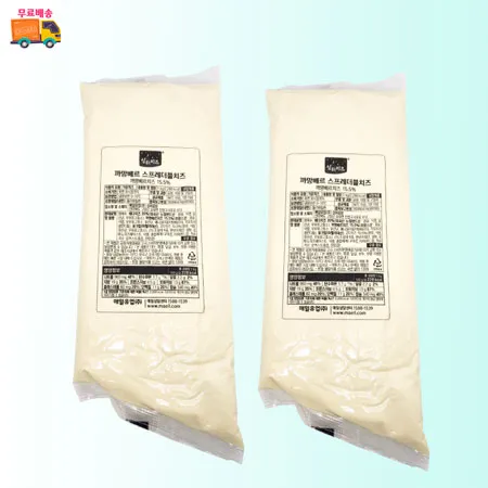 [무료배송] 상하치즈 까망베르 스프레터블 치즈 1kg x 2개 