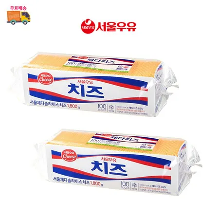 [무료배송] 서울우유 체다 슬라이스 치즈 업소용 1800g x 2개