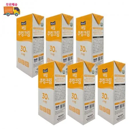 [무료배송] 매일 쿠킹크림 조지방 30% 1L 6개