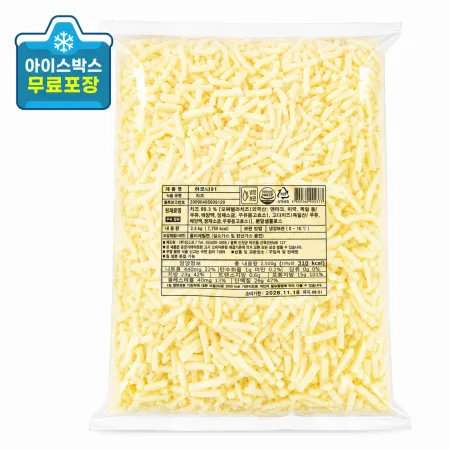 킹스코 하모니91 치즈 2.5kg 모짜렐라 1개