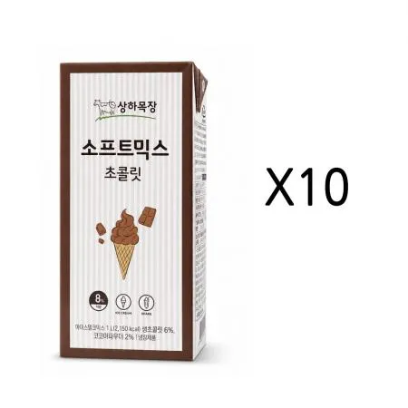 [무료배송] 매일 상하목장 소프트믹스 초콜릿 1L 10개