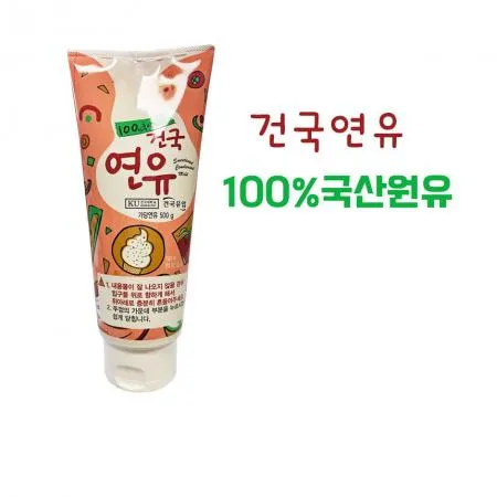 건국유업 건국연유 500g 가당 1개