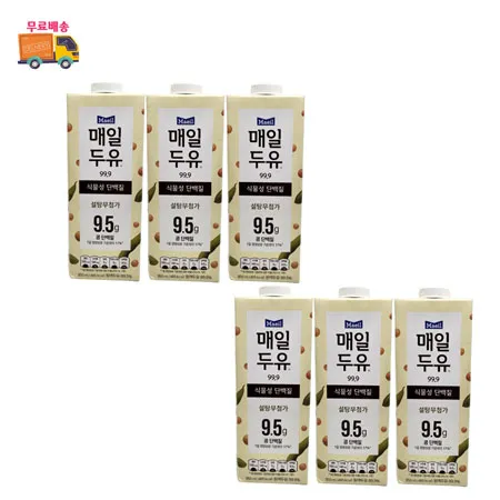매일두유 99.9 950ml 식물성단백질 x 6팩 대용량 소이라떼