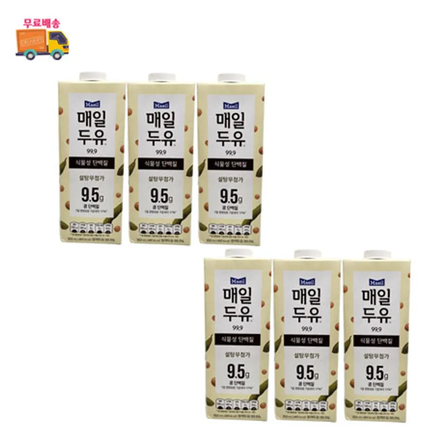 매일두유 99.9 950ml 식물성단백질 x 6팩 대용량 소이라떼 이미지