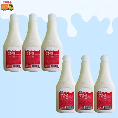 [무료배송] 매일연유 가당 500g 6개 안전박스포장