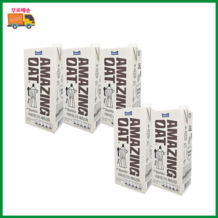[무료배송] 어메이징오트 바리스타 950ml x 5개 