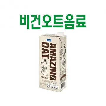 매일유업 어메이징오트 바리스타 950ml 1팩 라떼