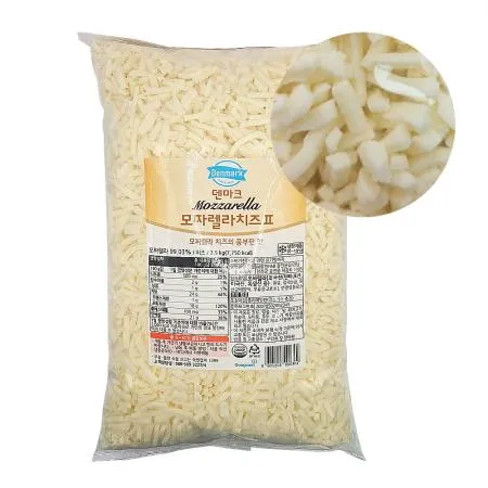 [무료배송] 덴마크 모짜렐라 치즈 Ⅱ 2.5kg x 1개 자연치즈 아이스박스 무료 포장 