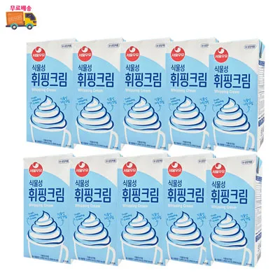 서울우유 식물성 휘핑크림 가당크림 1L X 10개