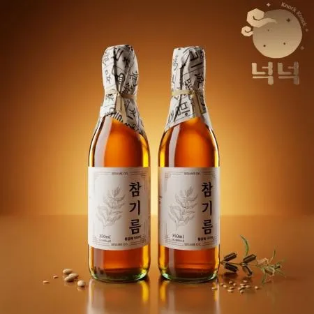단 한번의 착유, 맑고 진한 넉넉 참기름 1병~10병