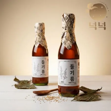 단 한번의 착유, 맑고 진한 넉넉 들기름 1병~10병
