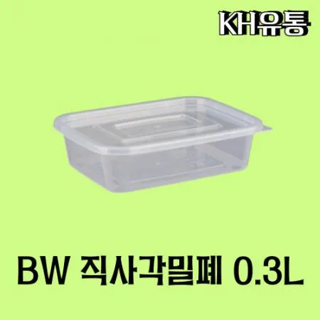 BW 사출 직사각밀폐용기 삼계탕용기 다용도용기 0.3L 800SET