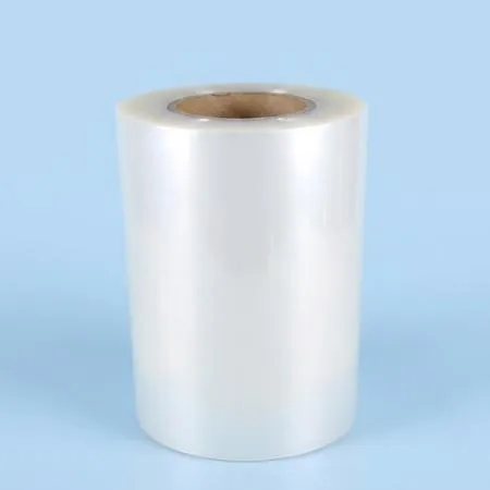 실링필름 홀드 190mm 4롤 실링기 소모품 반찬포장 팩프렌즈