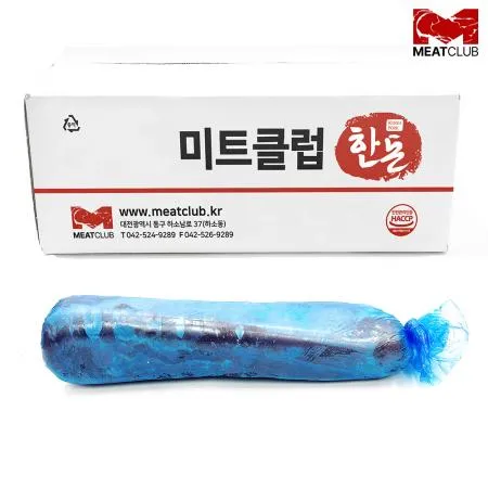 [냉동] 돼지등심_국내산_원물_1kg