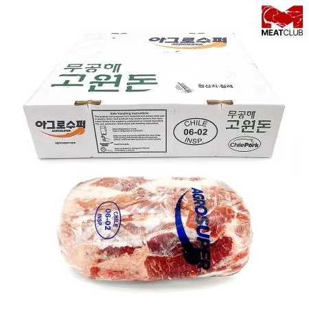 [냉동] 돼지목살_칠레_원물_1kg_아그로수퍼고원돈