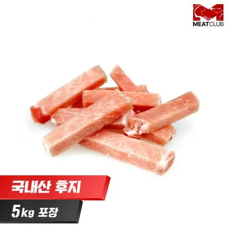 [냉동] 돼지후지 뒷다리살_국내산_가공_탕수육용_1kg