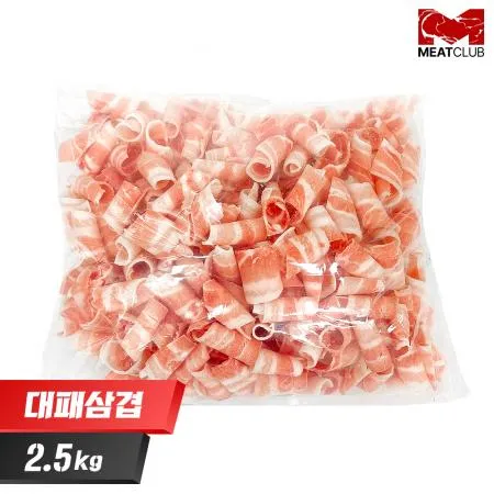 [냉동] 돼지모돈삼겹살_국내산_가공_2mm 대패 돌돌이_1kg