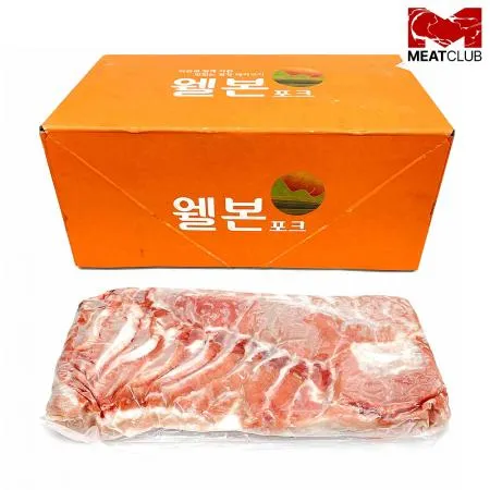 [냉동] 돼지암퇘지삼겹살_네덜란드_원물_1kg_웨스트포트
