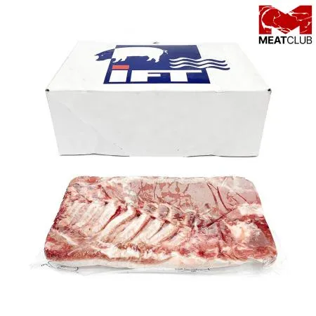 [냉동] 돼지삼겹살_네덜란드_원물_1kg_IFT