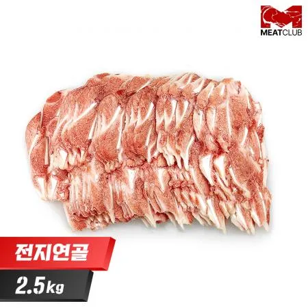 [냉동] 돼지전지연골 오돌뼈_국내산_가공_3mm슬라이스_1kg