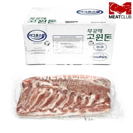 [냉동] 돼지삼겹살 _칠레_원물_1kg_아그로수퍼고원돈