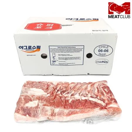 [냉동] 돼지삼겹살_칠레_원물_1kg_아그로수퍼슈퍼포크