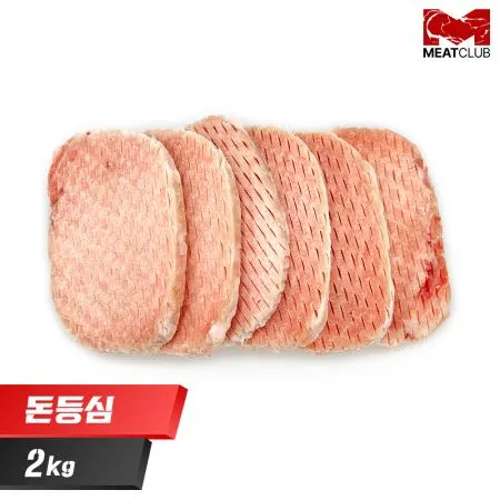 [냉동] 돼지등심_국내산_가공_10mm 칼집 돈가스용_1kg