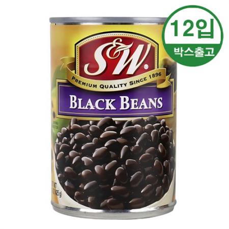 S&W 블랙빈스 400g x 12개입 [BOX]