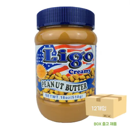 리고 땅콩쨈(크리미)510g x 12입 [BOX/무료배송]