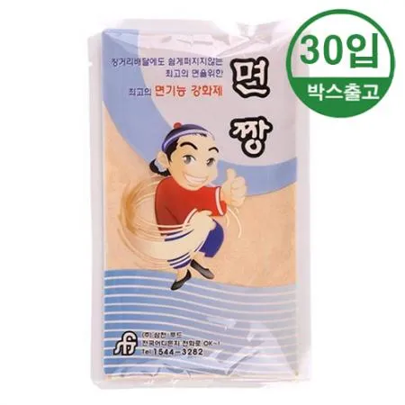 삼천 면짱 (면기능강화제) 280g x 30개입 [BOX]
