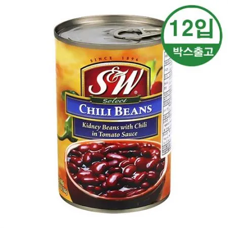 S&W 칠리빈스 400g x 12개입 [BOX]