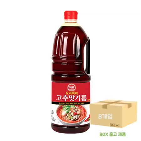 사조해표고추맛기름1.8L x 8입 [BOX/무료배송]