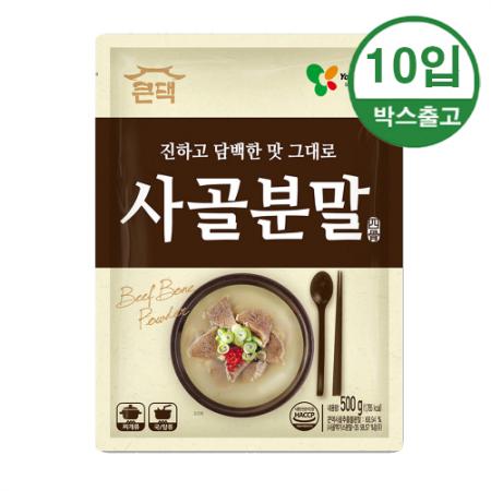 영미 큰댁 사골분말 500g x 10개입 [BOX]