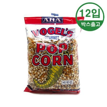 보겔 팝콘용 옥수수 700g x 12개입 [BOX]