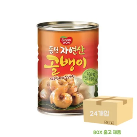 ★개당4,200원★동원자연산골뱅이230g x 24입 [BOX/무료배송]