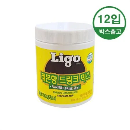 리고 레몬가루 530g x 12입 [BOX]
